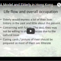 KAWA Model and Elderly in Hong Kong (David Lau)
